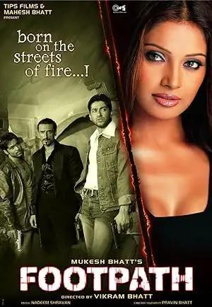 فيلم Footpath 2003 مترجم
